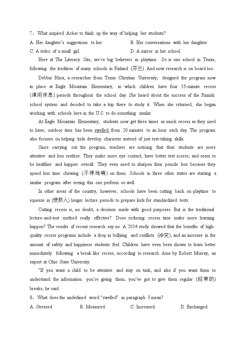 浙江省嘉兴八校联盟2023-2024学年高二下学期期中联考英语试卷(含答案)03