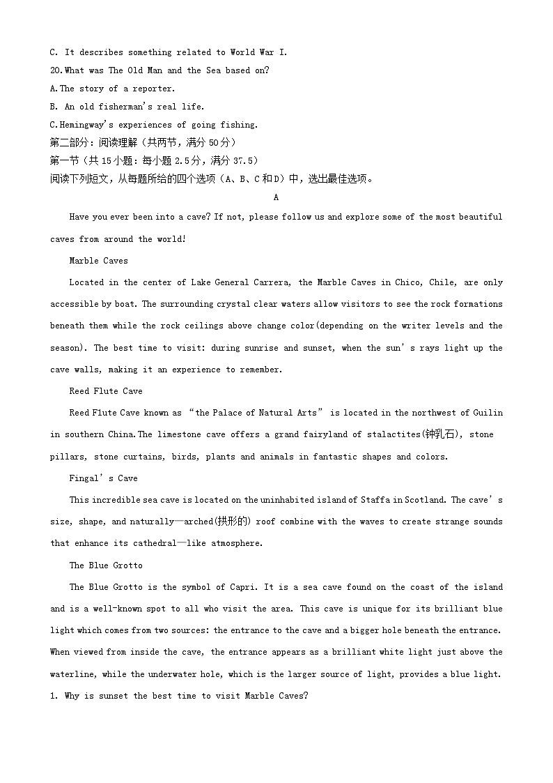 辽宁省六校协作体2023_2024学年高二英语上学期期中联考试题含解析03