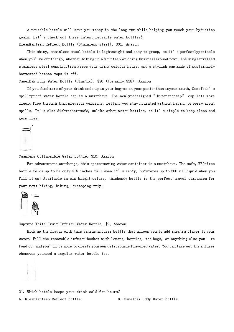 四川省成都市2023_2024学年高三英语上学期期中试题无答案第3页