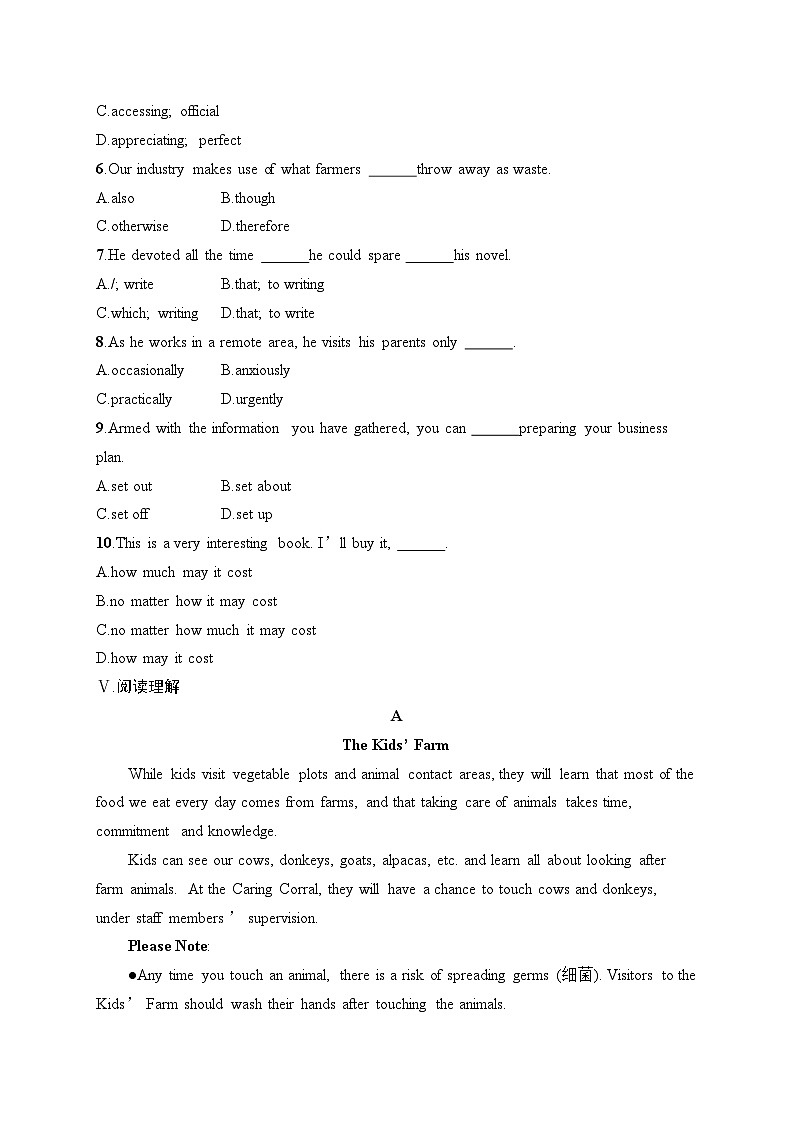 2025届高三英语一轮复习（人教版新高考新教材）考点规范练34 NaturalDisasters自然灾害（Word版附解析）第3页