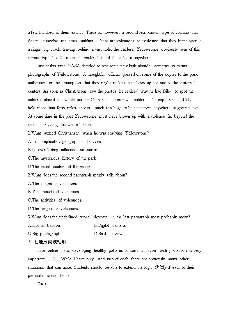 2025届高三英语一轮复习（人教版新高考新教材）考点规范练6 IconicAttractions标志性风物（Word版附解析）第3页