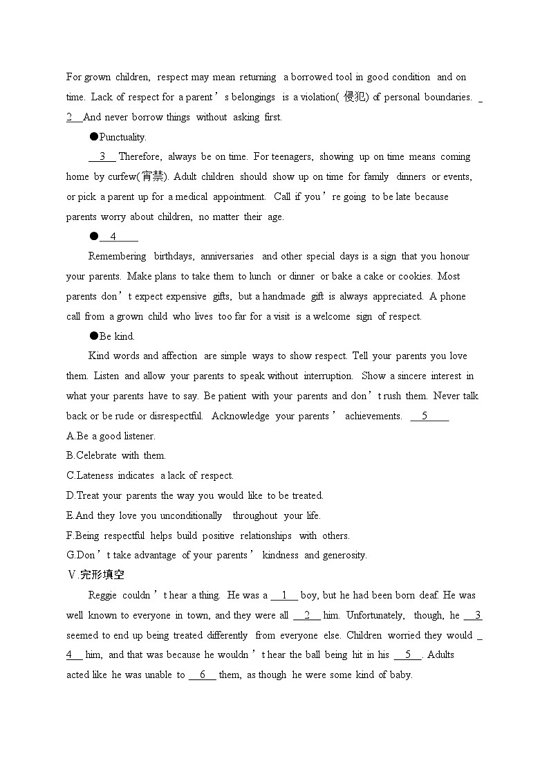 2025届高三英语一轮复习（人教版新高考新教材）考点规范练9 PeopleofAchievement卓有成就的人物（Word版附解析）第3页