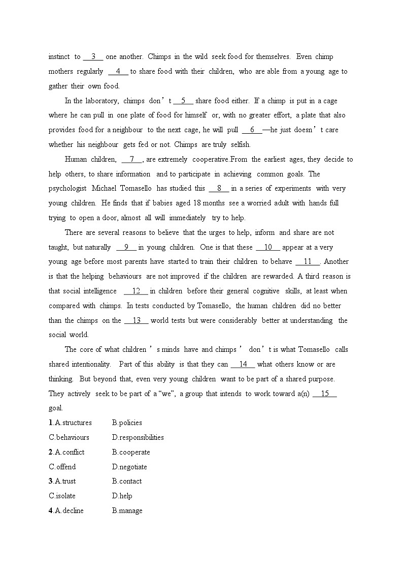 2025届高三英语一轮复习（人教版新高考新教材）考点规范练4 JourneyAcrossaVastLand穿越广袤的土地（Word版附解析）第3页