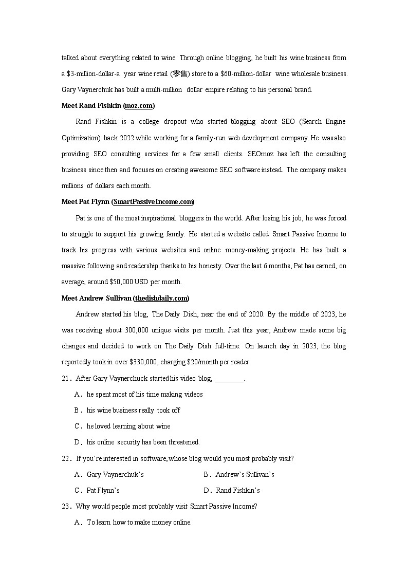 黑龙江省黑河市第一中学2023-2024学年高二下学期开学考试英语试题03