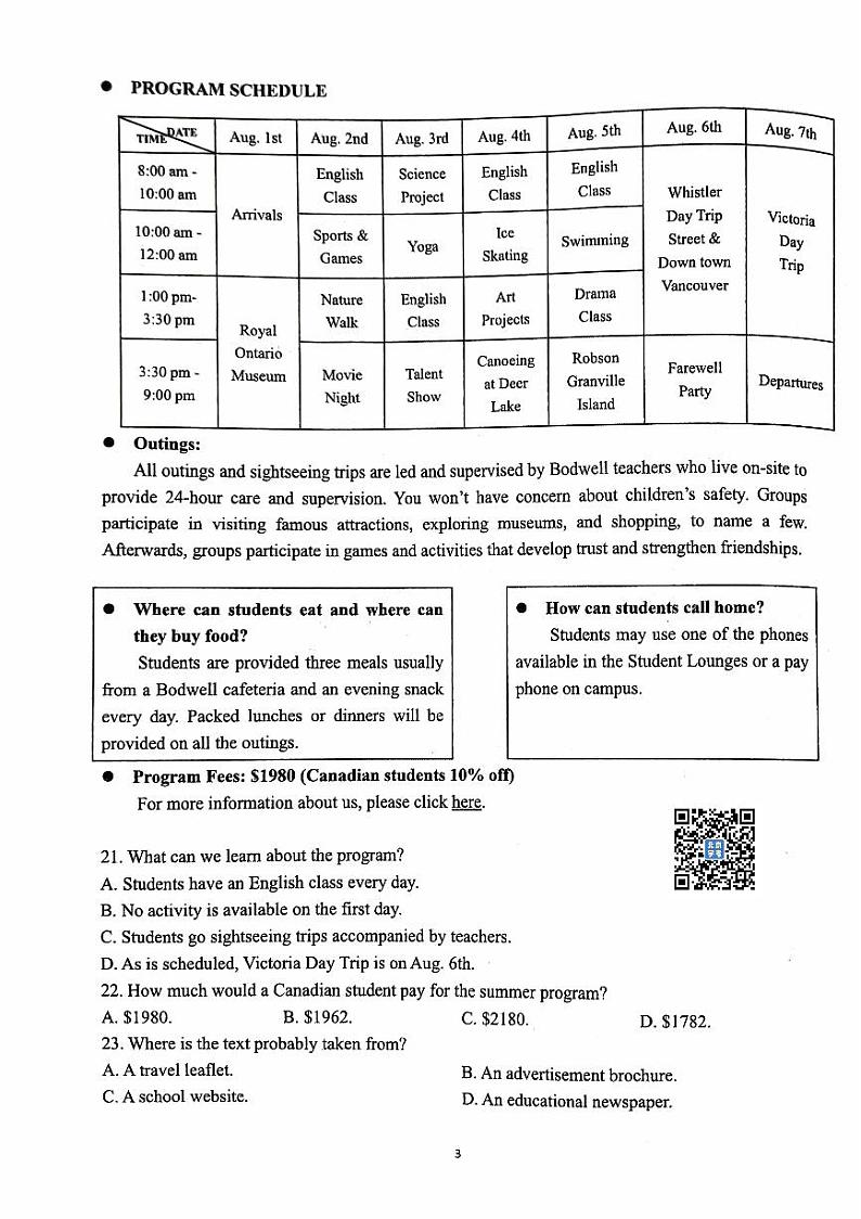 北京交大附中2023~2024学年上学期期中高一英语试卷03