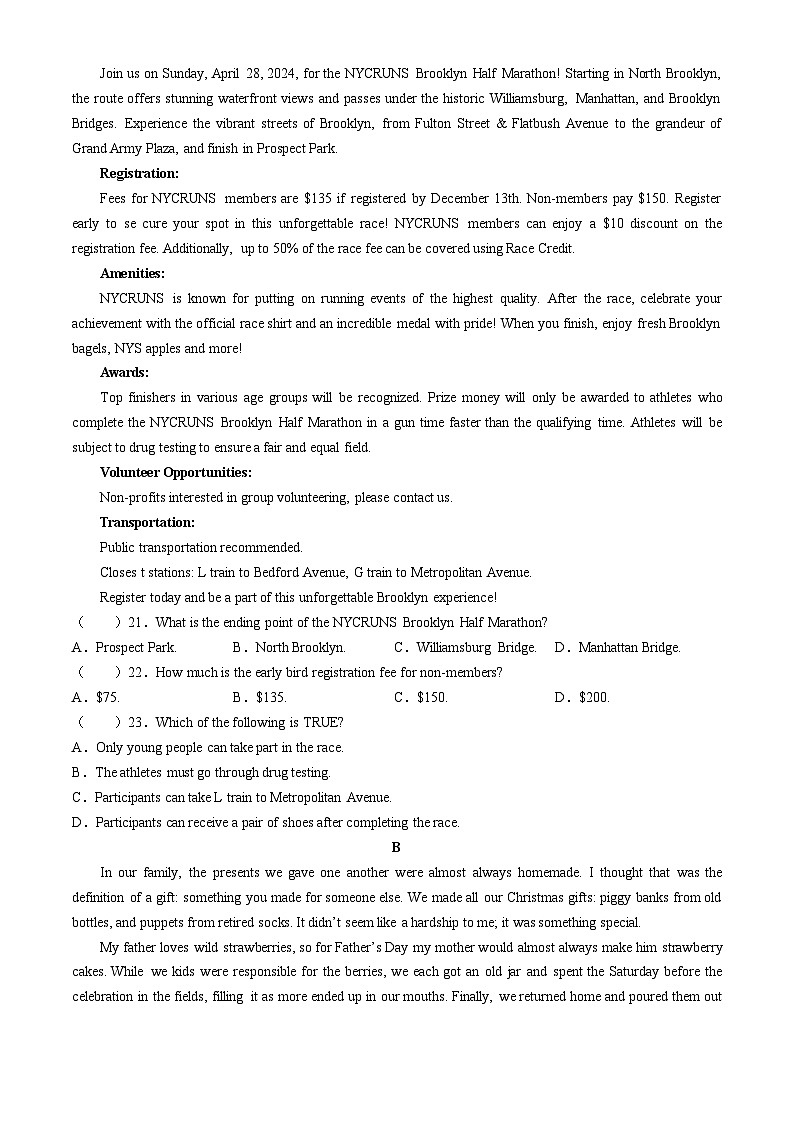 陕西省铜川市2024届高三下学期第三次模拟考试 英语 Word版含答案03