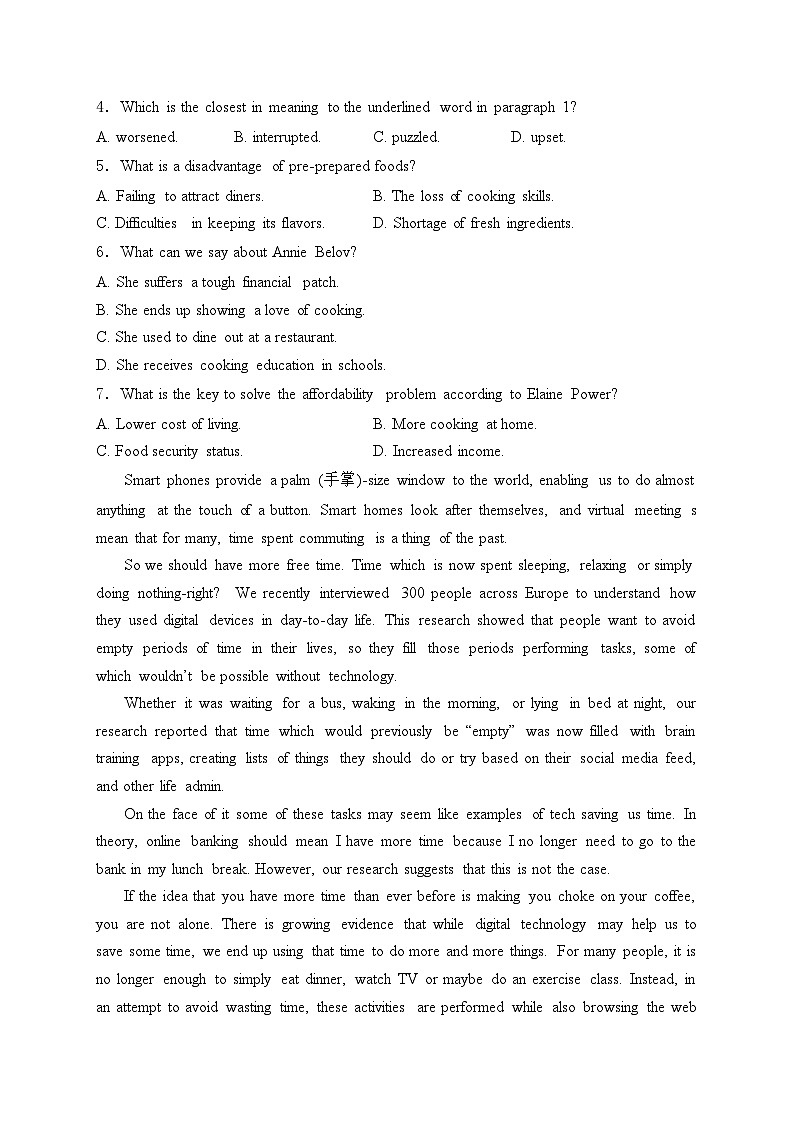 陕西省宝鸡市2024届高三下学期高考模拟检测（二）英语试卷(含答案)03