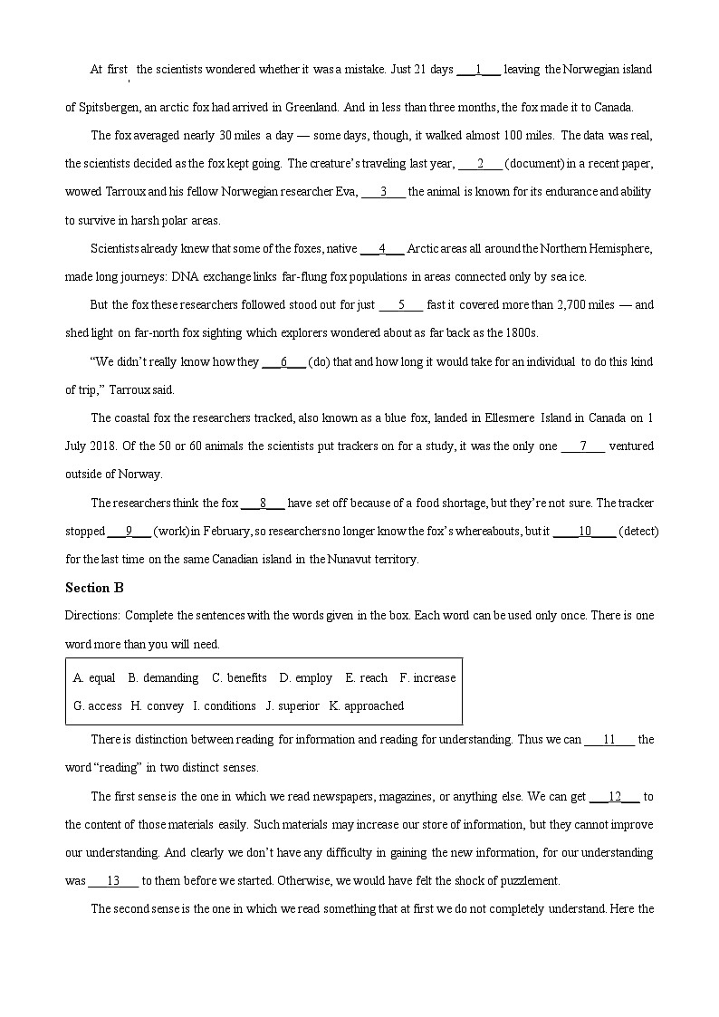 上海市洋泾中学2023-2024学年高一下学期期中英语试卷（原卷版+解析版）03