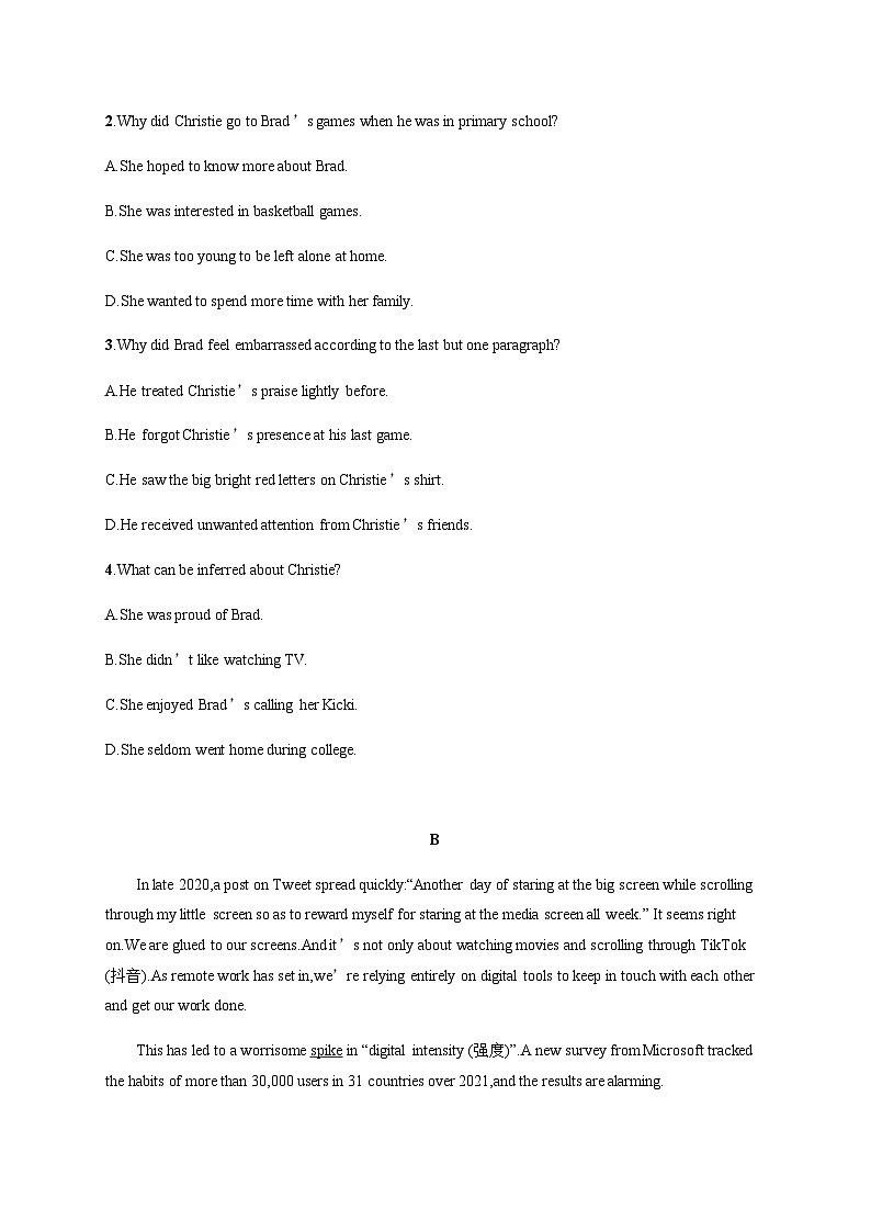 外研版高考英语一轮复习必修第一册 Unit2 Exploring English练习含答案第2页