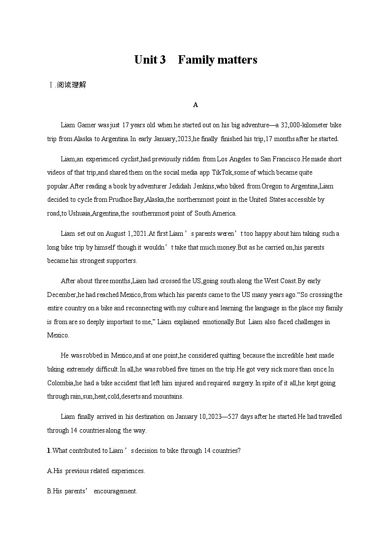 外研版高考英语一轮复习必修第一册 Unit3 Family matters练习含答案第1页