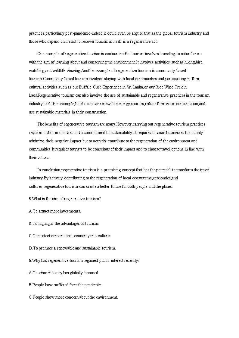 外研版高考英语一轮复习必修第一册 Unit3 Family matters练习含答案第3页