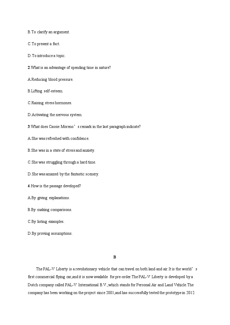 外研版高考英语一轮复习必修第一册 Unit4 Friends forever练习含答案第2页