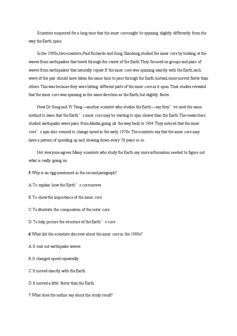 外研版高考英语一轮复习必修第一册 Unit5 Into the wild练习含答案第3页