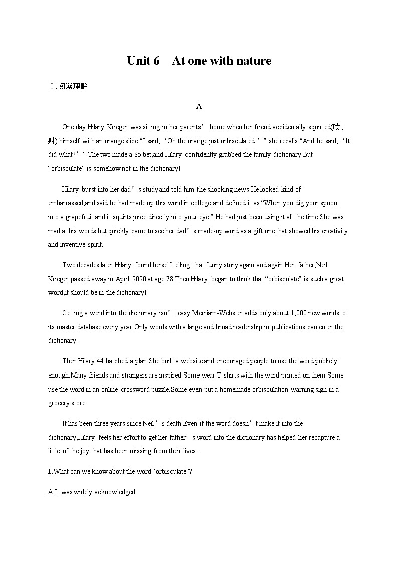 外研版高考英语一轮复习必修第一册 Unit6 At one with nature练习含答案第1页