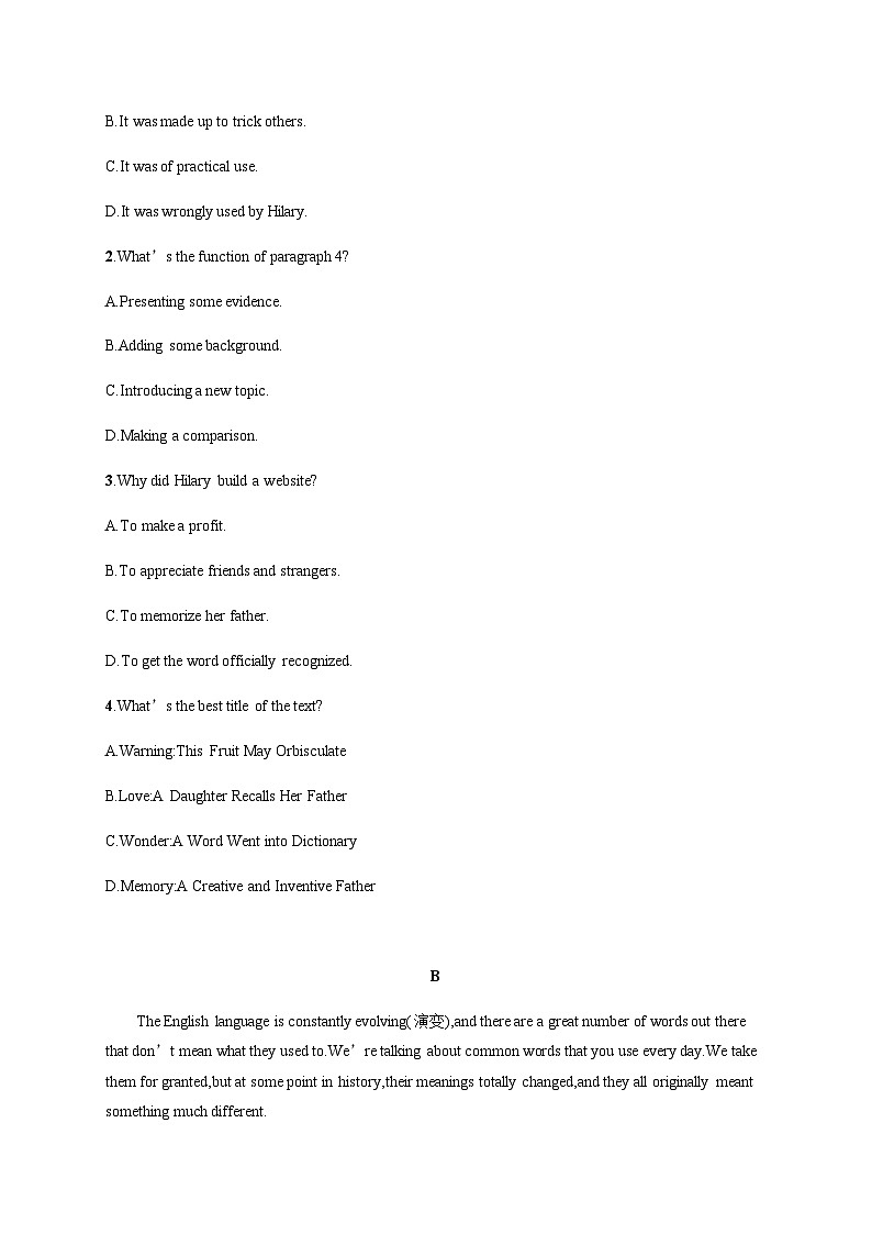 外研版高考英语一轮复习必修第一册 Unit6 At one with nature练习含答案第2页