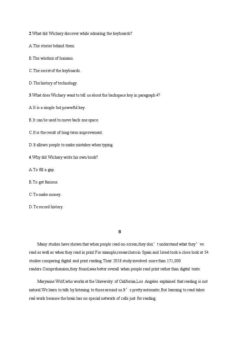 外研版高考英语一轮复习必修第二册 Unit3 On the move练习含答案第2页