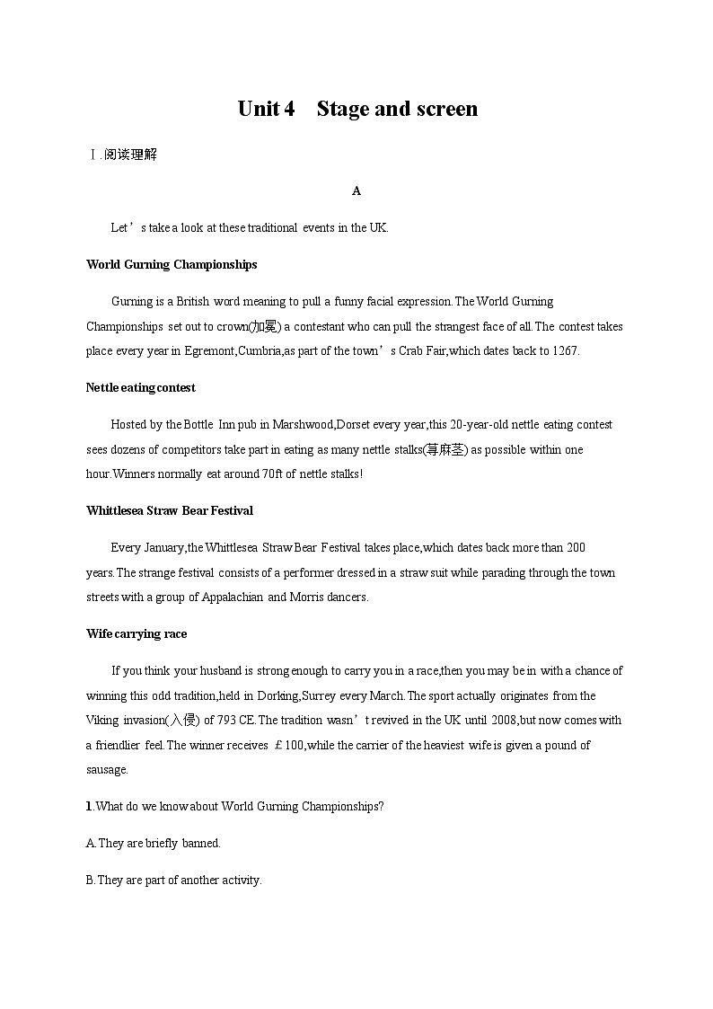 外研版高考英语一轮复习必修第二册 Unit4 Stage and screen练习含答案第1页