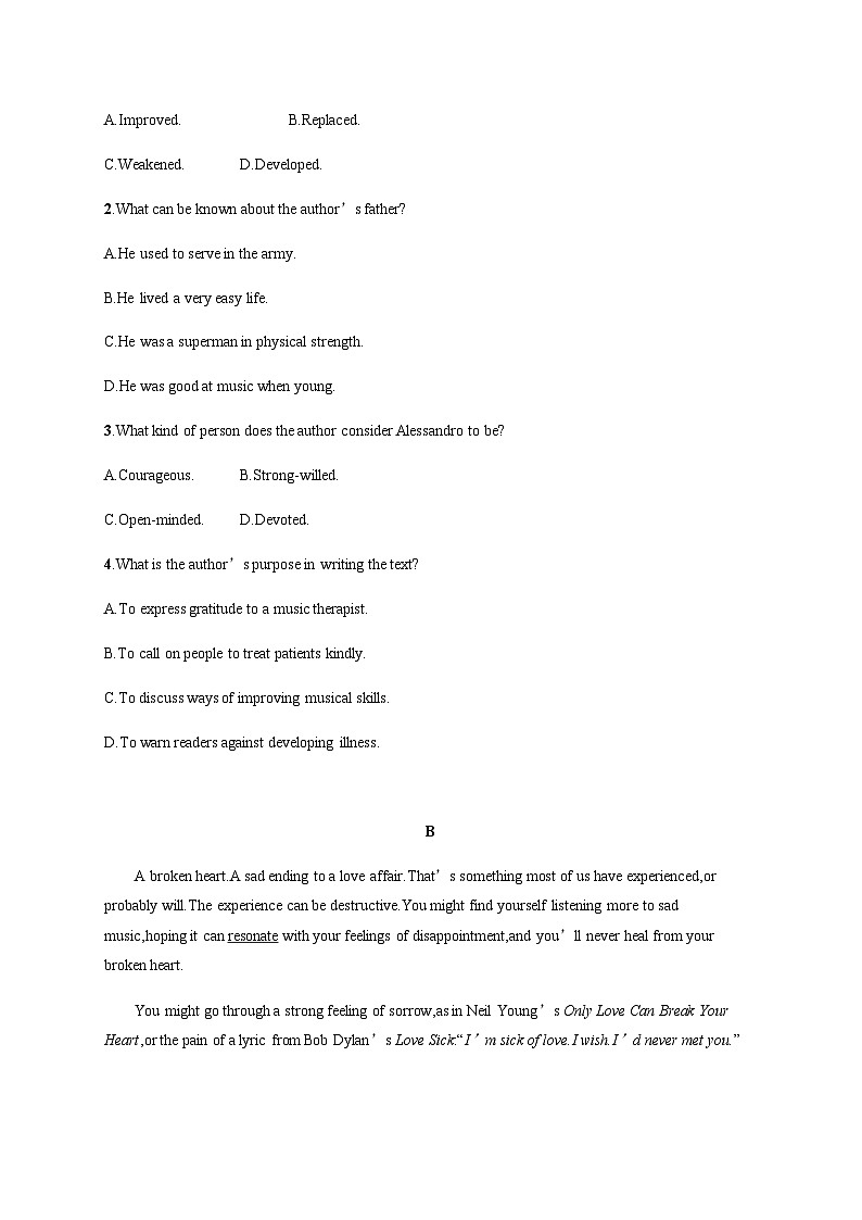 外研版高考英语一轮复习必修第二册 Unit5 On the road练习含答案第2页