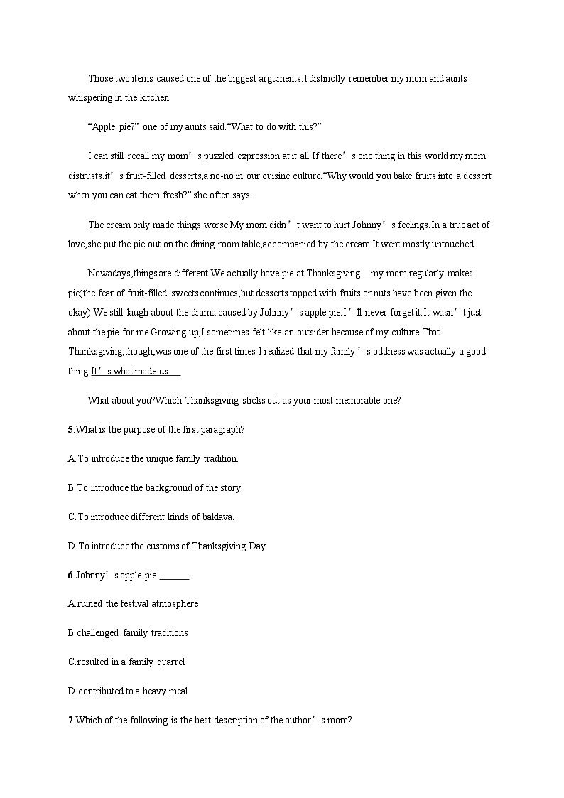 外研版高考英语一轮复习必修第二册 Unit6 Earth first练习含答案第3页