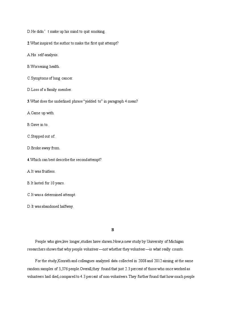 外研版高考英语一轮复习必修第三册 Unit1 Knowing me,knowing you练习含答案第2页