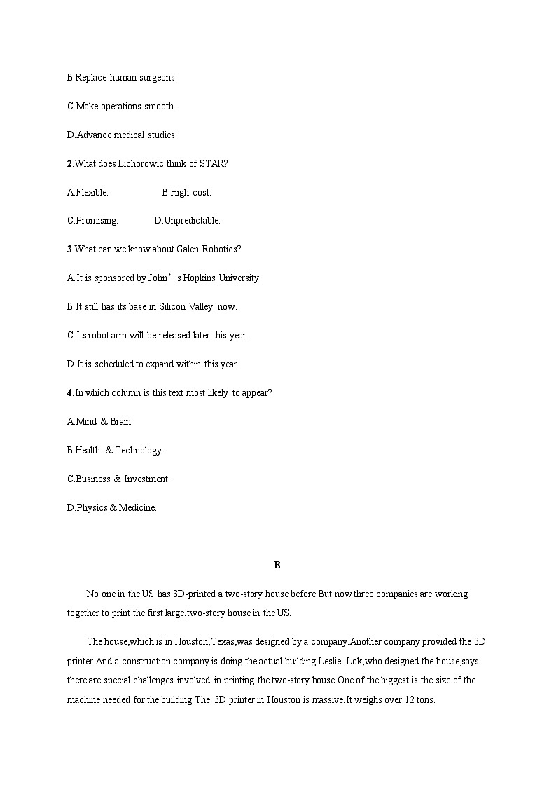 外研版高考英语一轮复习必修第三册 Unit6 Disaster and hope练习含答案第2页