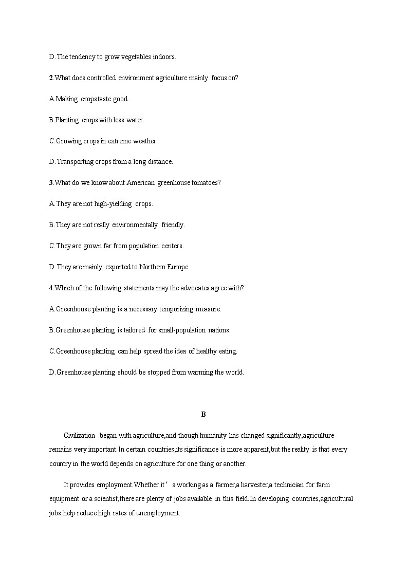 外研版高考英语一轮复习选择性必修第一册 Unit3 Faster,higher,stronger练习含答案第2页