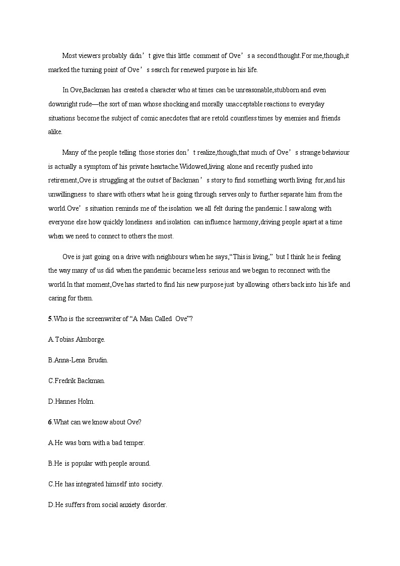 外研版高考英语一轮复习选择性必修第一册 Unit5 Revealing nature练习含答案03