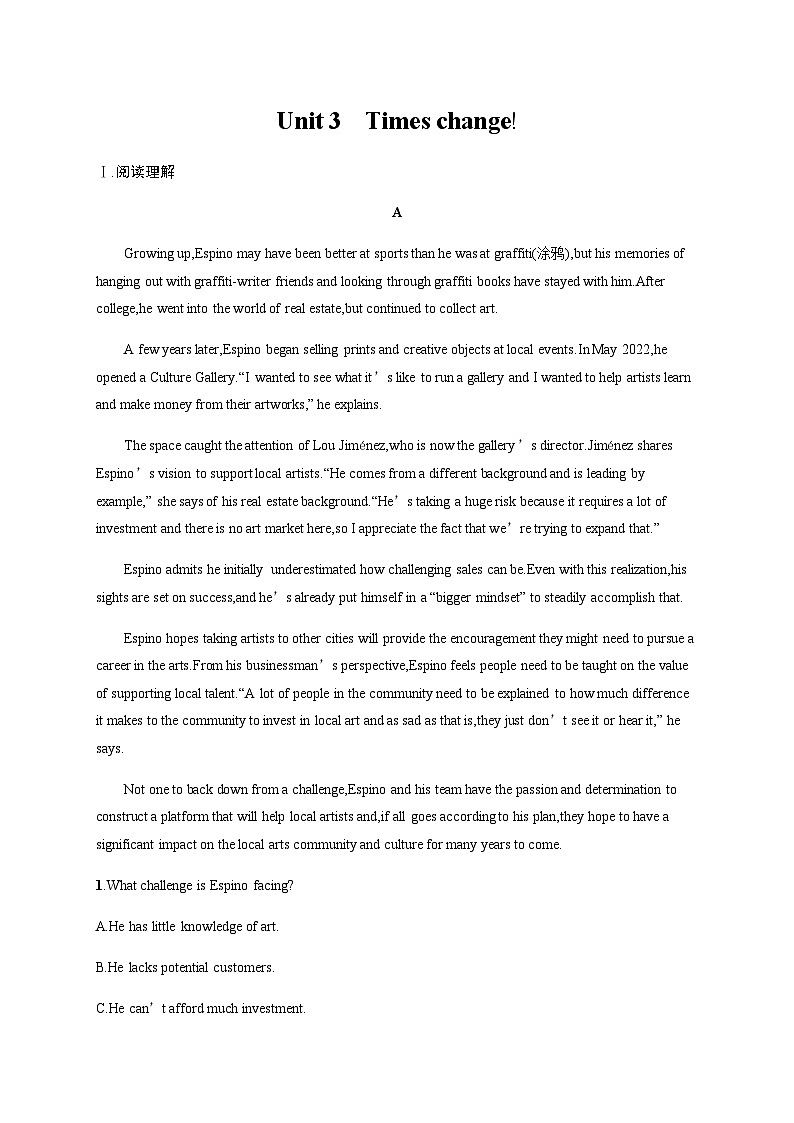 外研版高考英语一轮复习选择性必修第二册 Unit3 Times change!练习含答案01