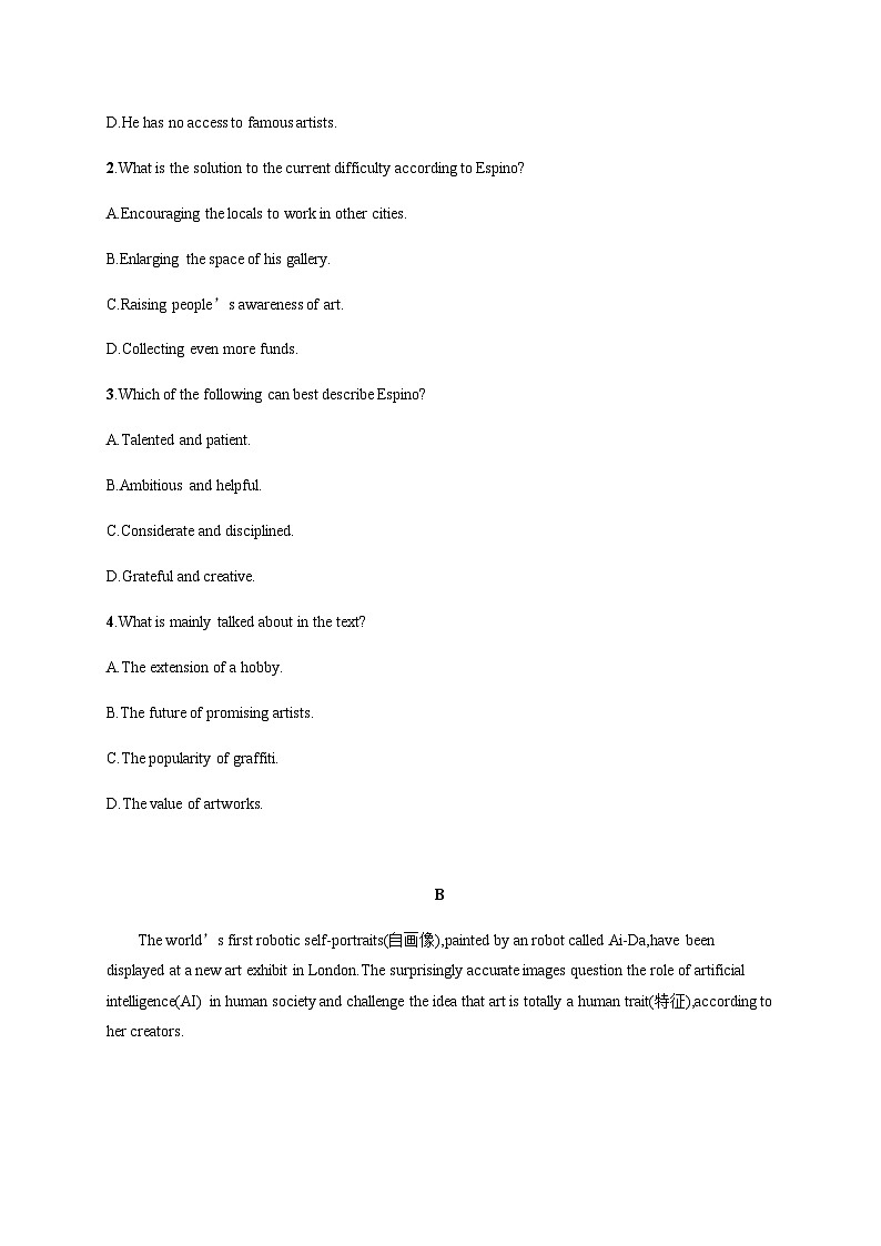 外研版高考英语一轮复习选择性必修第二册 Unit3 Times change!练习含答案02