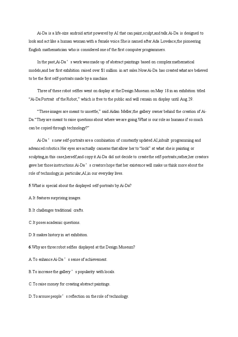 外研版高考英语一轮复习选择性必修第二册 Unit3 Times change!练习含答案03