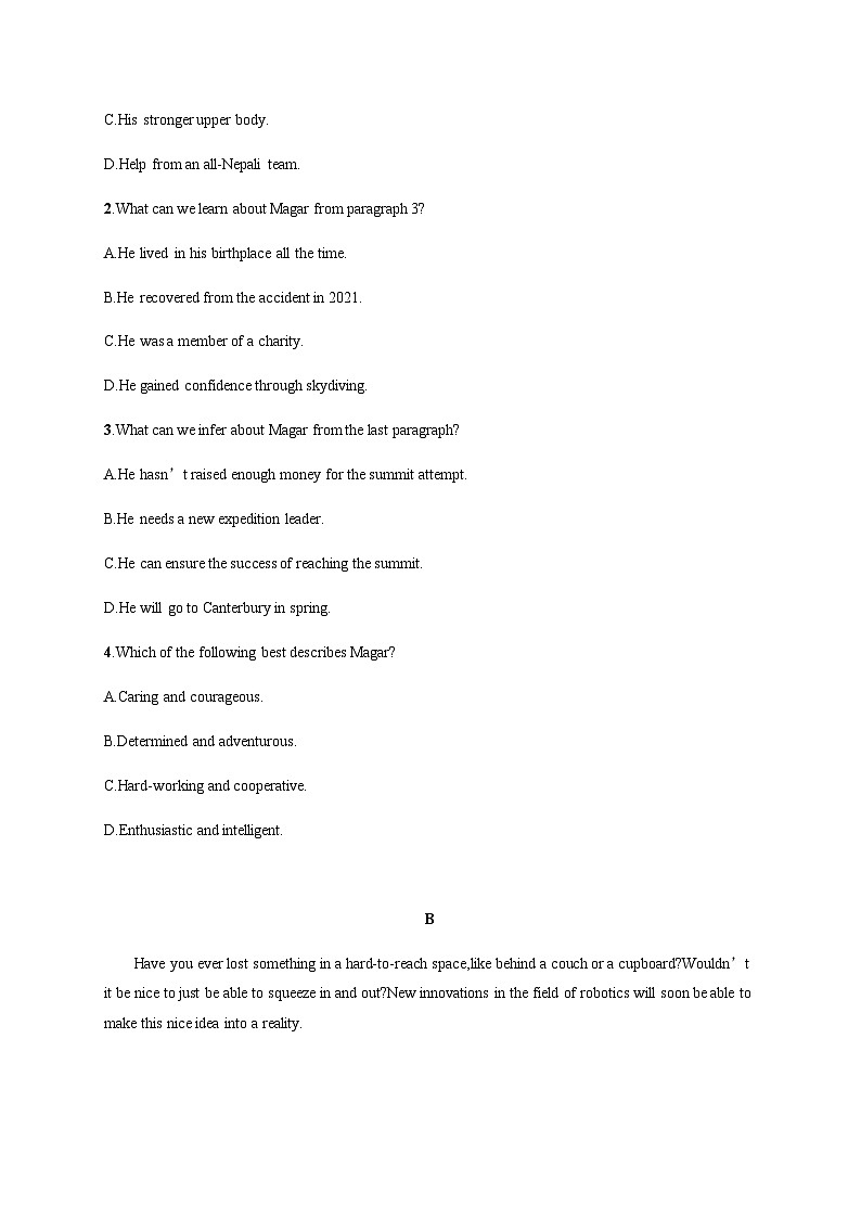 外研版高考英语一轮复习选择性必修第二册 Unit6 Survival练习含答案02