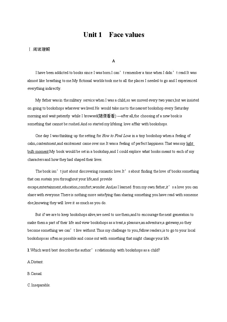 外研版高考英语一轮复习选择性必修第三册 Unit1 Face values练习含答案01