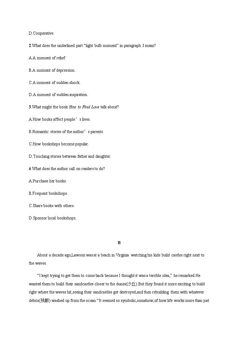 外研版高考英语一轮复习选择性必修第三册 Unit1 Face values练习含答案02