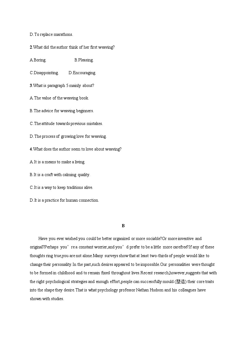 外研版高考英语一轮复习选择性必修第三册 Unit6 Nature in words练习含答案第2页