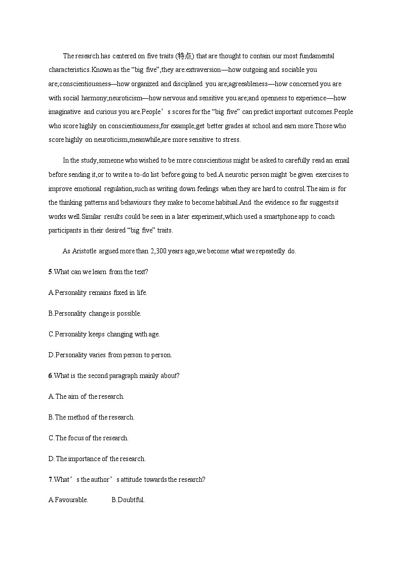 外研版高考英语一轮复习选择性必修第三册 Unit6 Nature in words练习含答案第3页