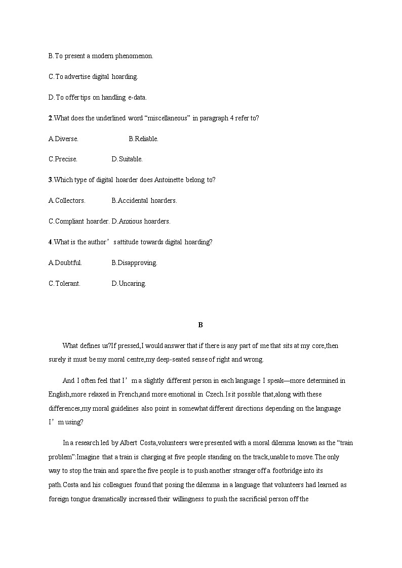 外研版高考英语一轮复习选择性必修第四册 Unit4 Everyday economics练习含答案02