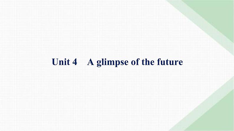 外研版高考英语一轮复习选择性必修第三册 Unit4 A glimpse of the future课件01