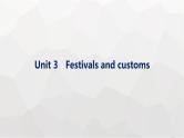 译林版高考英语一轮复习必修第二册Unit3 Festivals and customs课件
