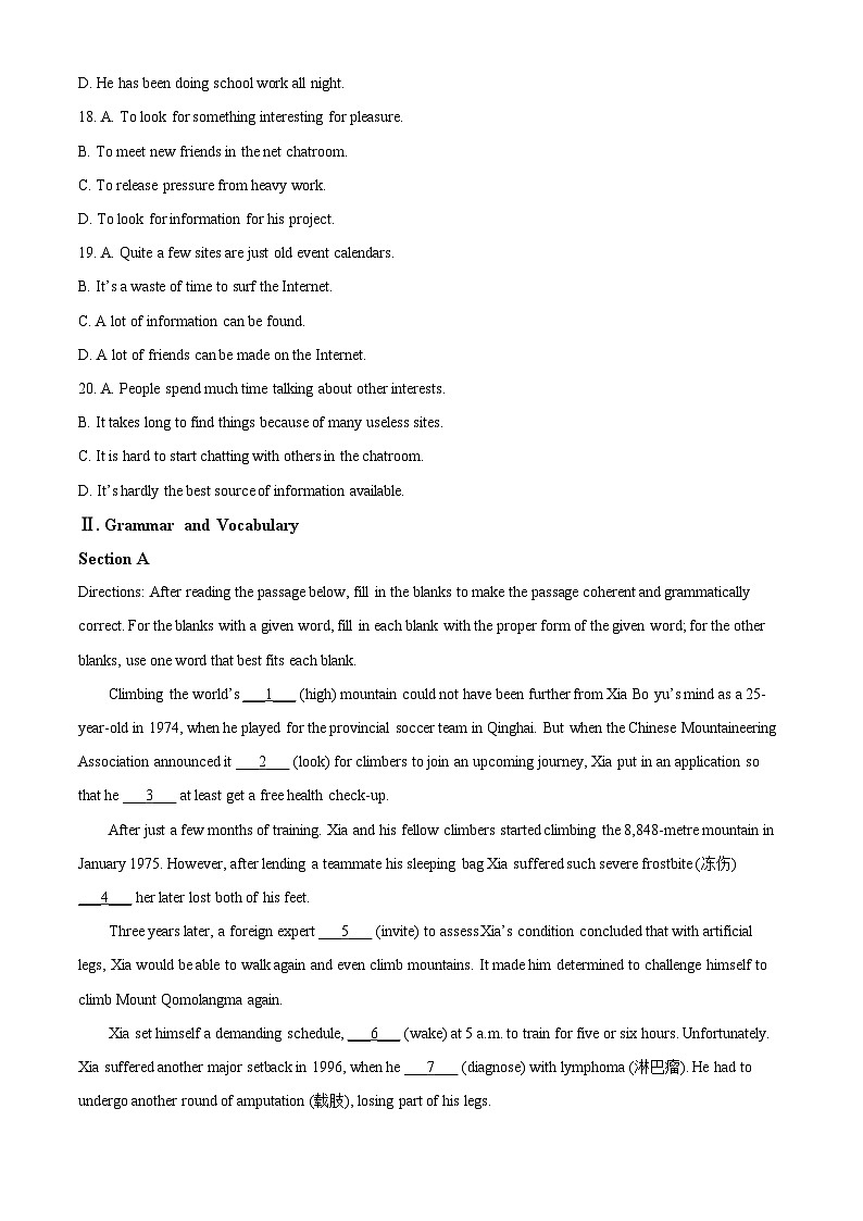 上海市宝山中学2023-2024学年高一下学期期中英语考试卷（原卷版+解析版）03