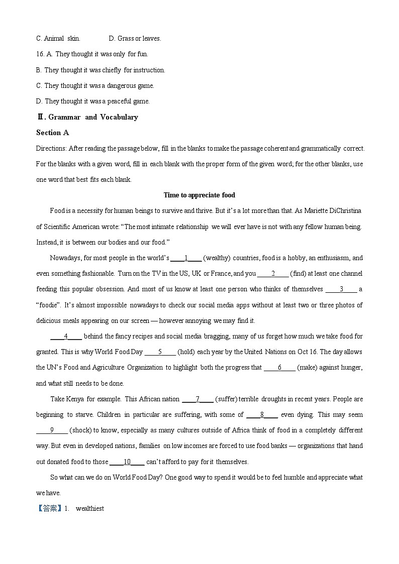 上海市行知中学2023-2024学年高一下学期期中考试英语试题（原卷版+解析版）03