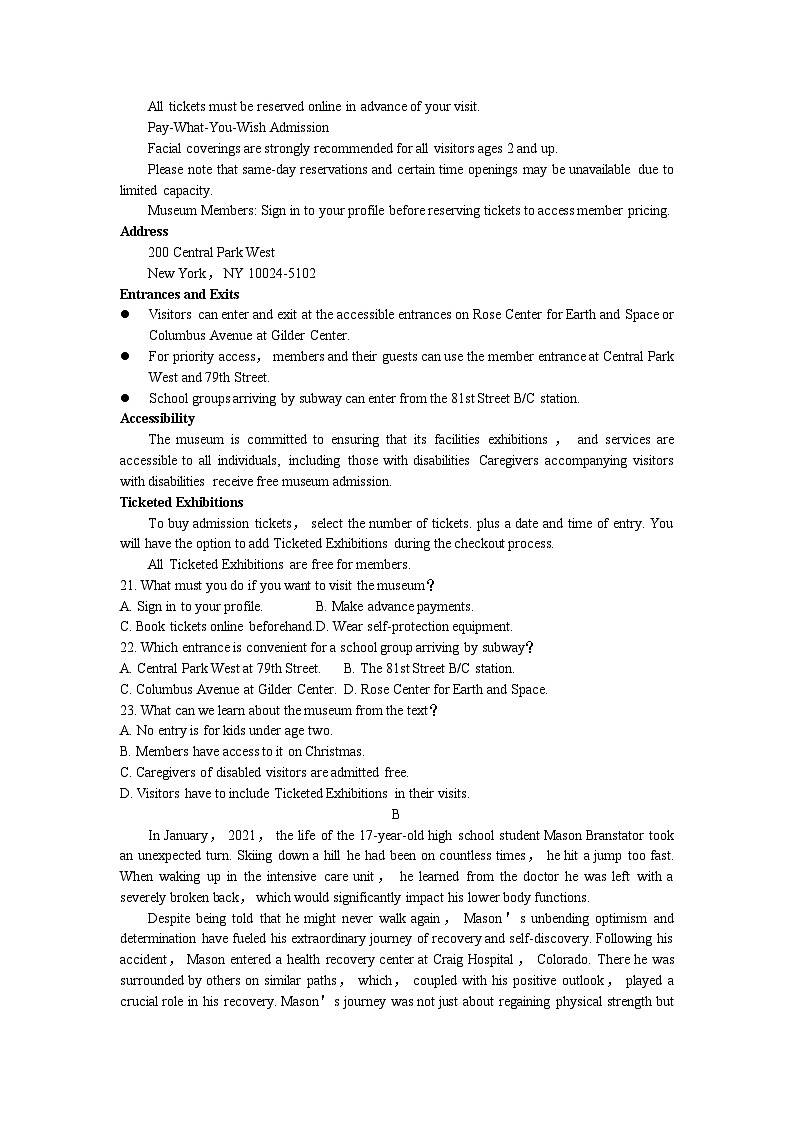 山东省烟台市2023-2024学年高二下学期4月期中英语试题03