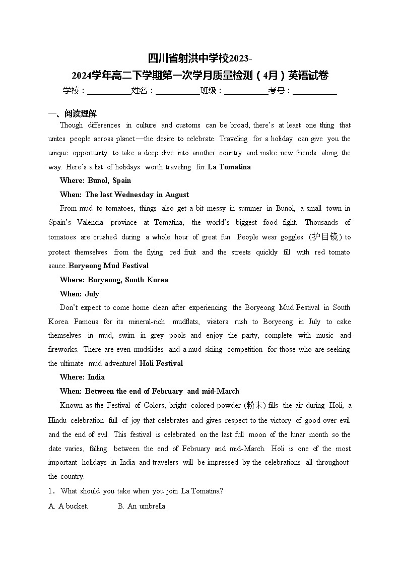 四川省射洪中学校2023-2024学年高二下学期第一次学月质量检测（4月）英语试卷(含答案)01