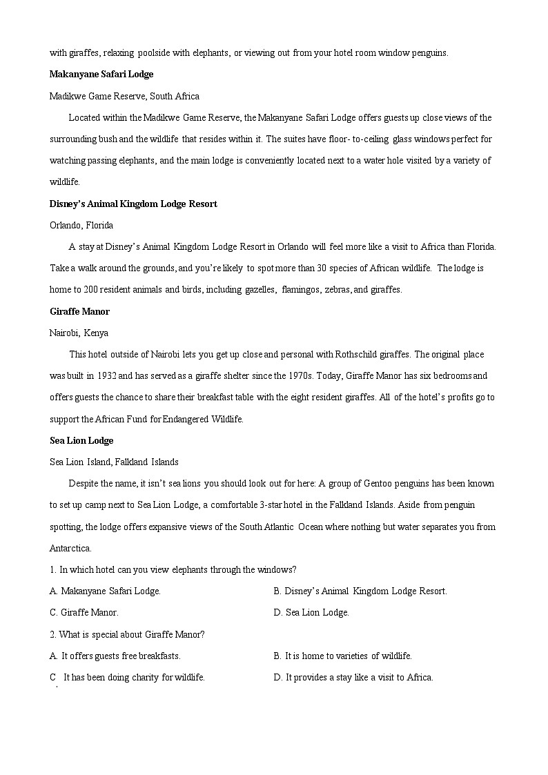 云南省昭通市第一中学教研联盟2023-2024学年高一上学期期末质量检测英语A卷无答案第3页