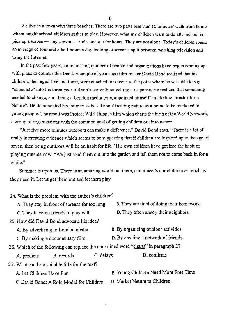 广东省广州市番禺区2023-2024学年高二下学期期中考试英语试卷02