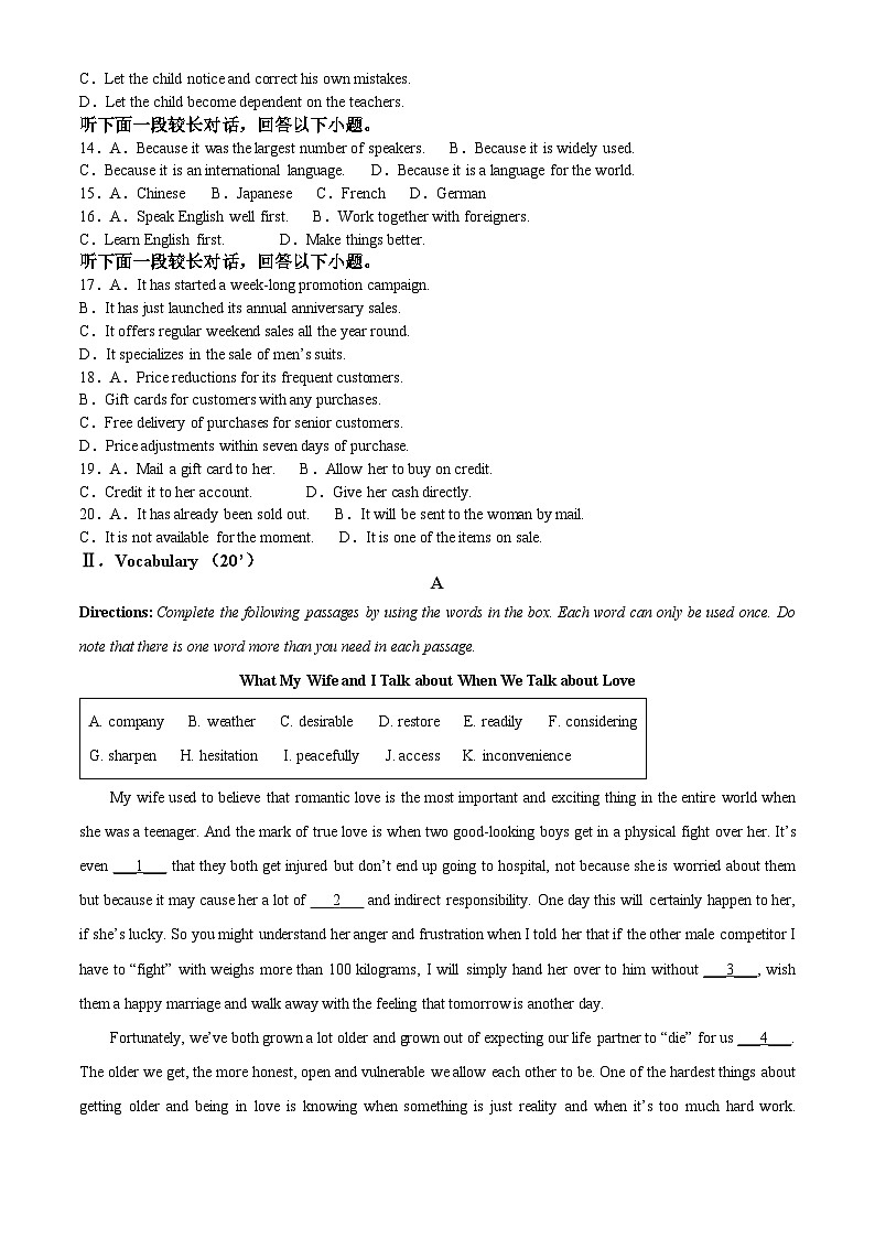 上海市七宝中学2023-2024学年高一下学期期中英语试题（原卷版）第2页