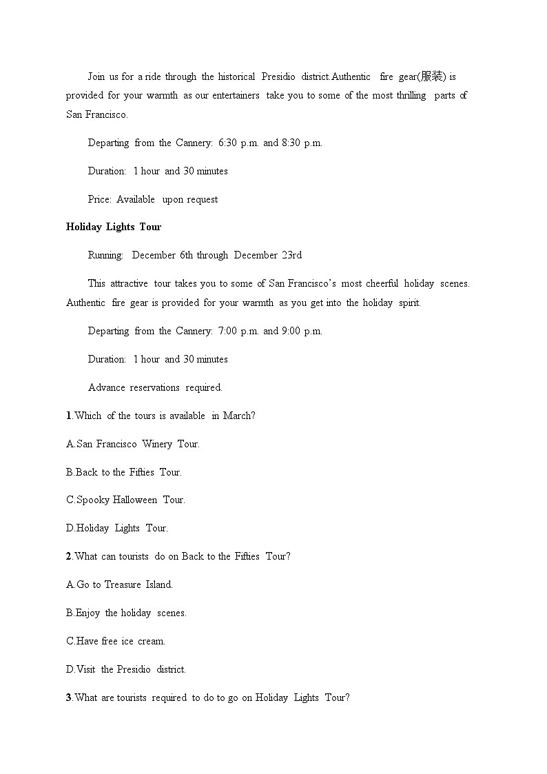 新教材（广西专用）高考英语二轮复习50分阅读限时满分练(三)含答案02