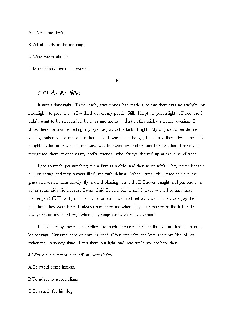 新教材（广西专用）高考英语二轮复习50分阅读限时满分练(三)含答案03