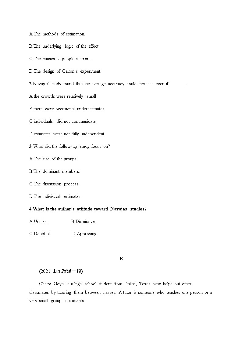 新教材（广西专用）高考英语二轮复习考点分类练(四)推理判断题——观点态度类含答案第2页