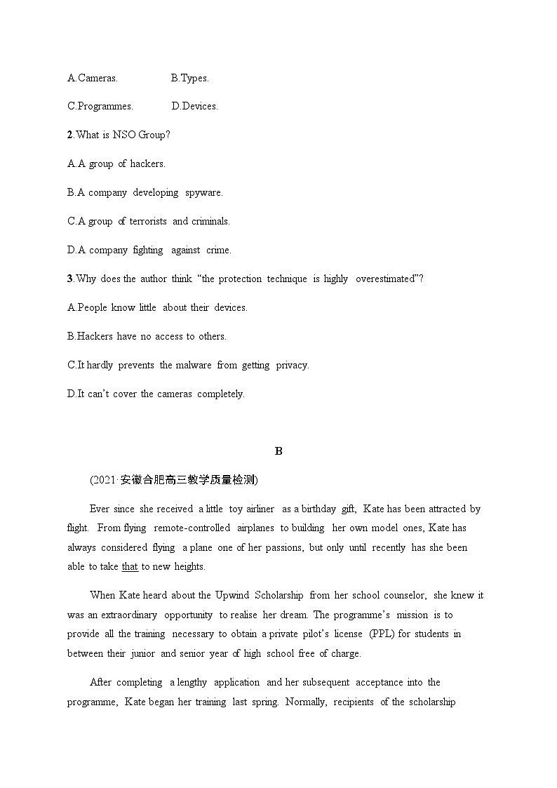 新教材（广西专用）高考英语二轮复习考点分类练(十一)词句猜测题——代词指代类含答案02