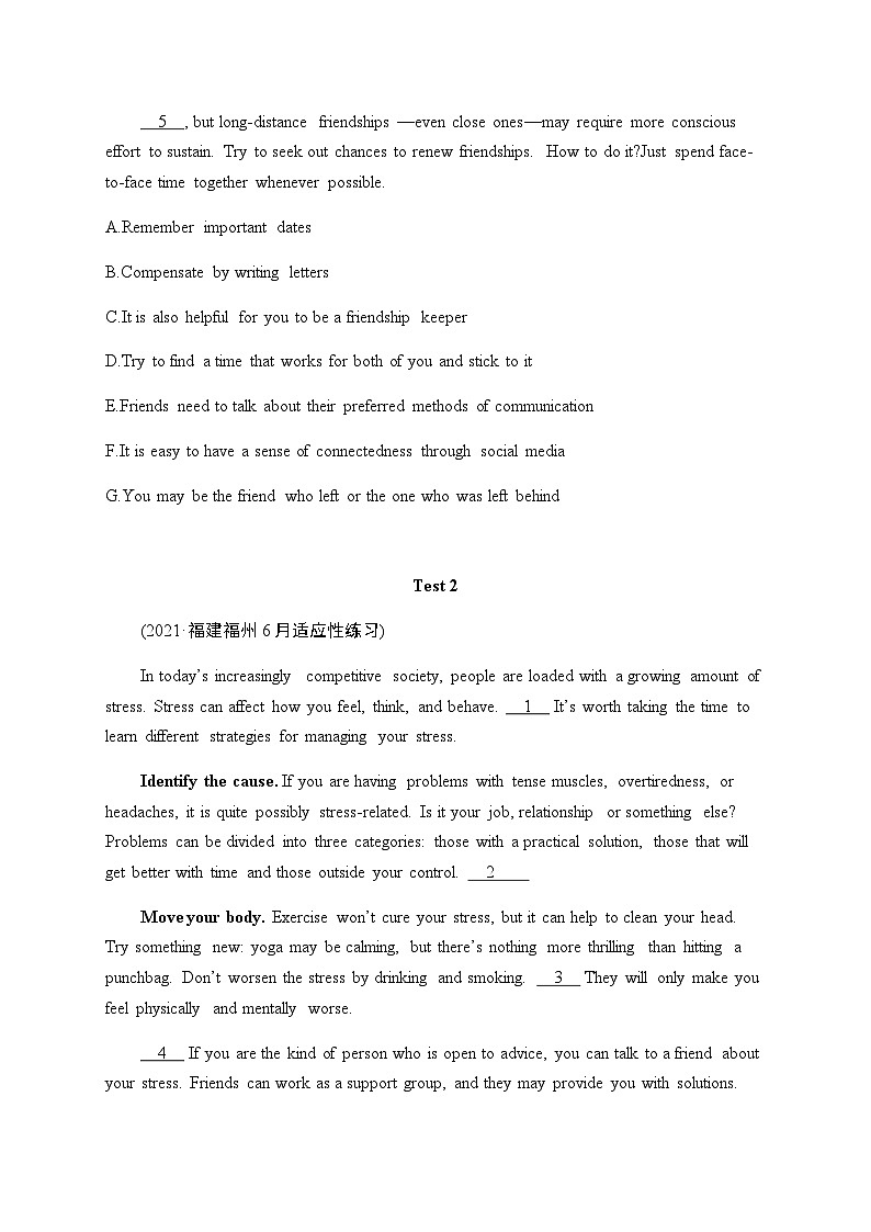 新教材（广西专用）高考英语二轮复习题型针对练(二)——段首句类含答案02